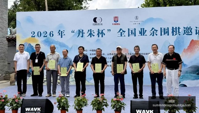 精彩对决,段冉剖析杨,瀚森绝杀与,开云入口官网,开云入口,开云体育App,开云全站,开云代理