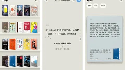 数码爱好者必读：2026年热门玩具评测汇总