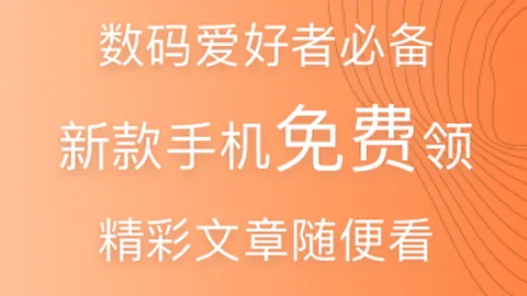 京东电竞馆开业，专业环境受好评
